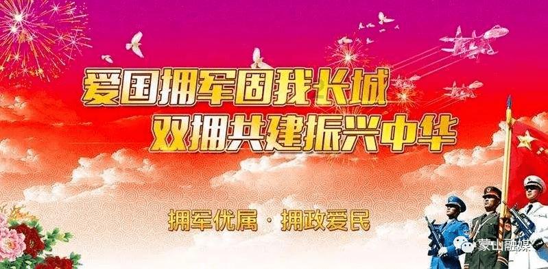 郭富城林家栋任贤齐组团“打劫” ，《临时劫案》上映