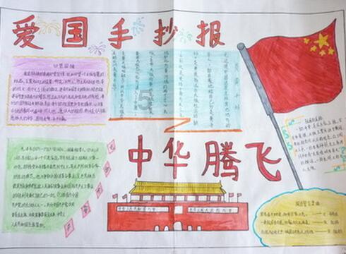 金岳霖默默守护林徽因一生，一生未娶，多年后仍记得她的生日