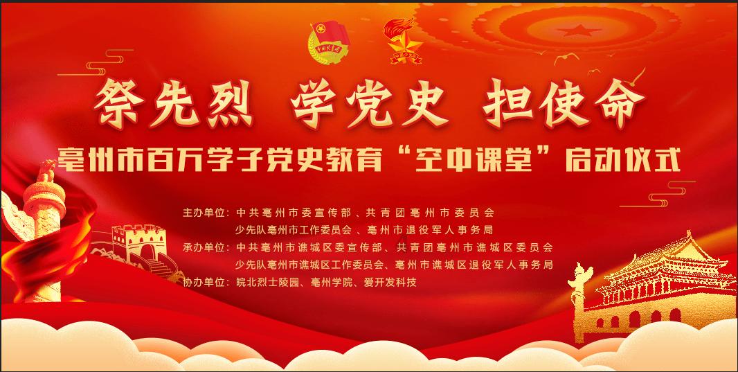 《三悦》导演李漠：用平静的心态谈论“生死”，这部片表达了什么？游戏画面