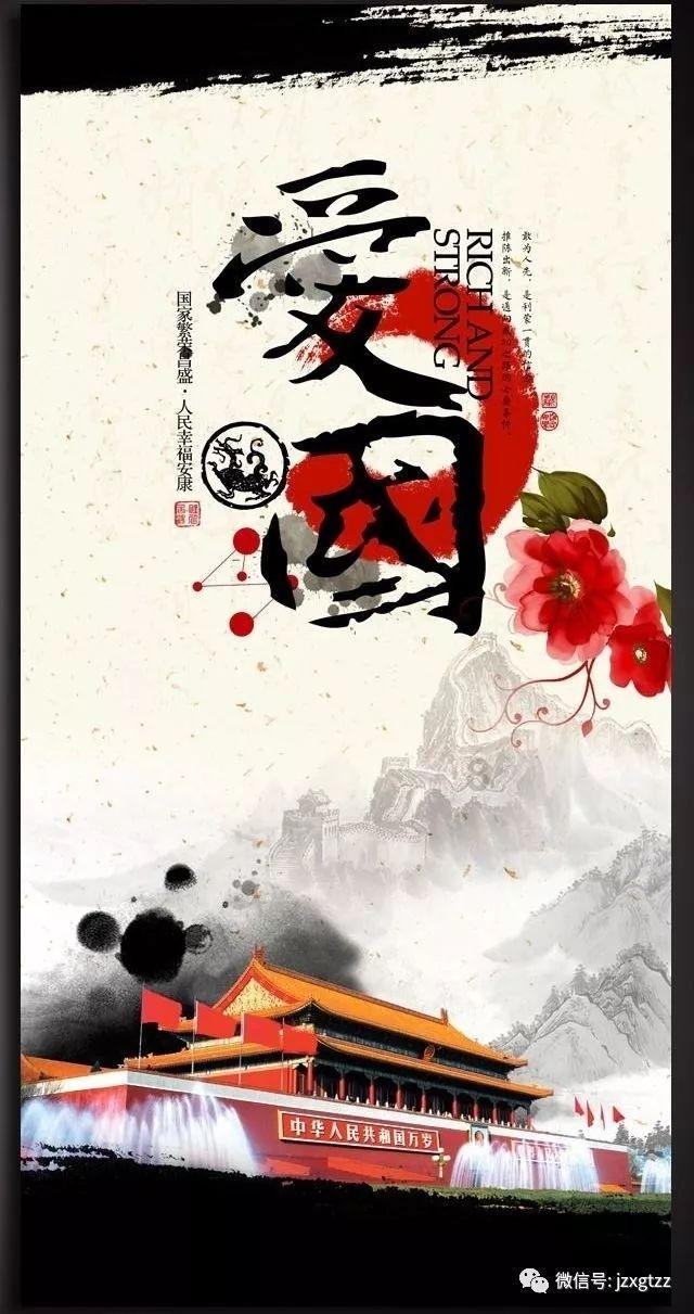 特技摩托聚变