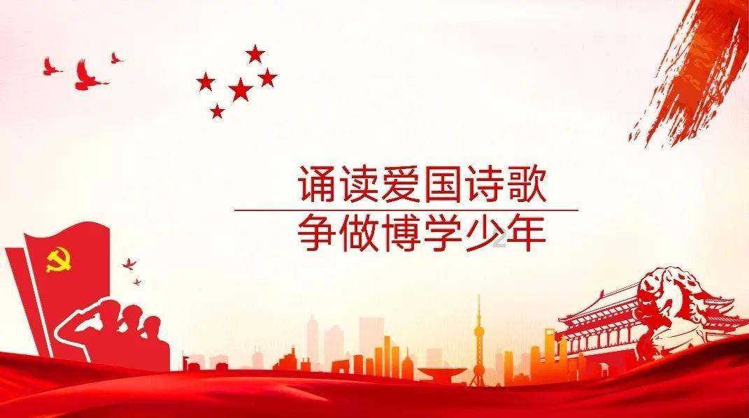 救援度假的法官