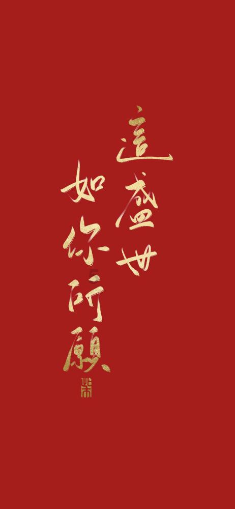 方块无限坠落