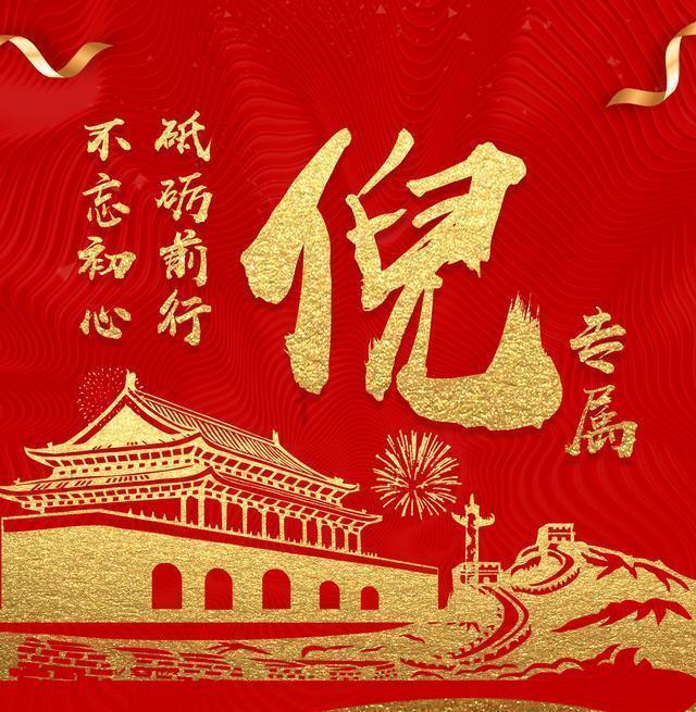 《幻兽帕鲁》san值低解决方法