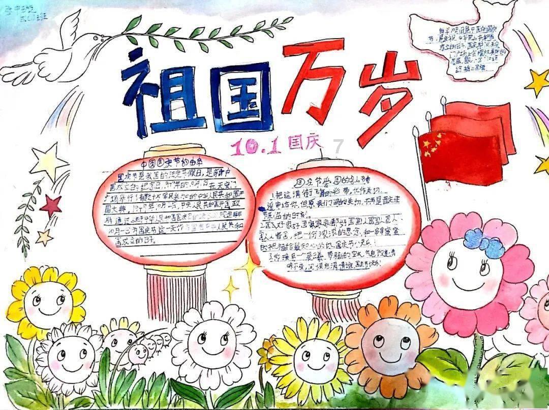你如何评价李沁的人品？游戏画面
