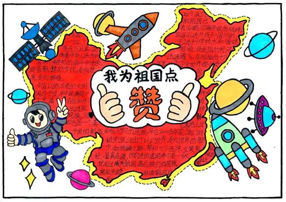 【学思想 强党性 重实践 建新功】办实事解难题升级服务让老人健康更有“医”靠