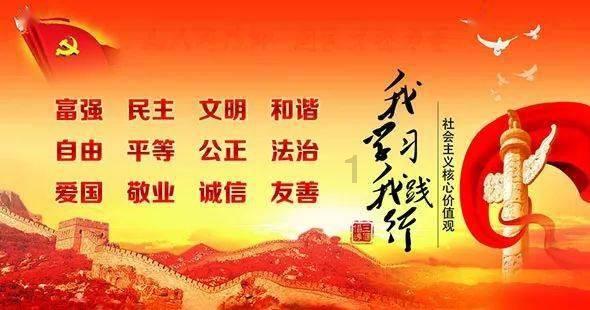 逗小猴开心系列184