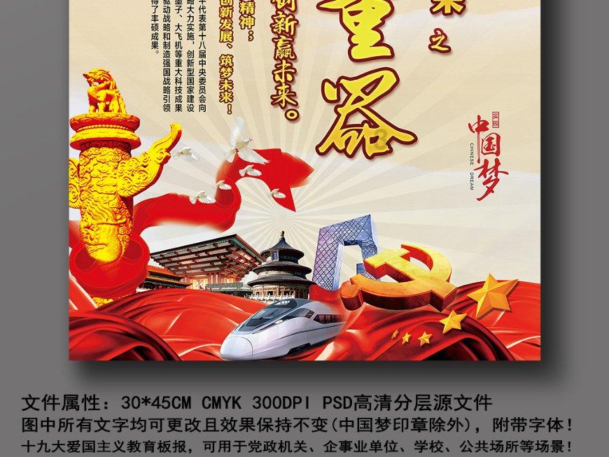 赵丽颖穿皮裤被赞身材好，为什么邓紫棋穿皮裤却屡屡翻车？游戏画面