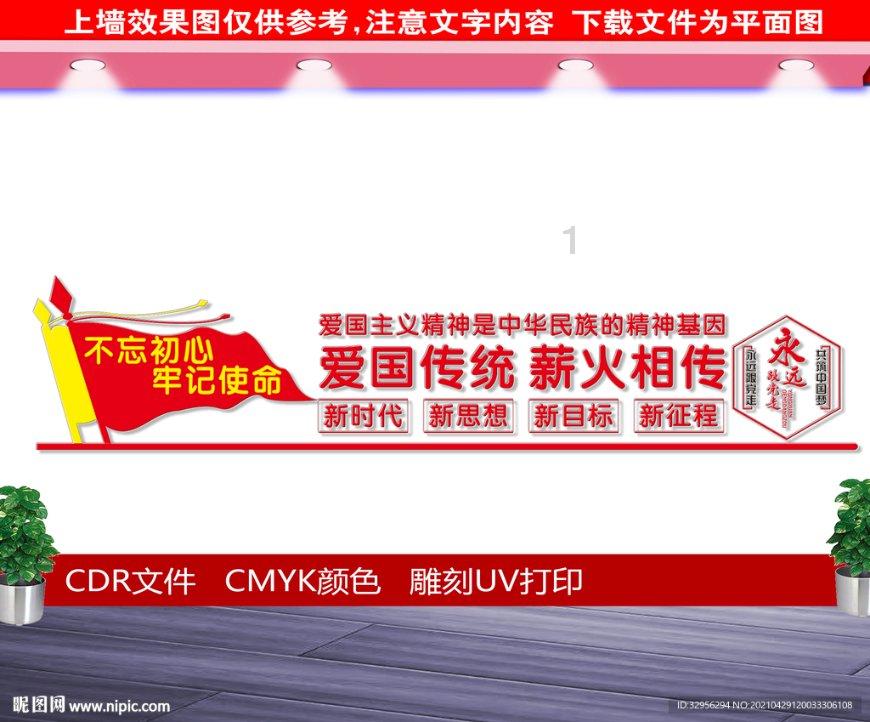 大叔钓鱼