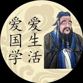 盗金父子俩4