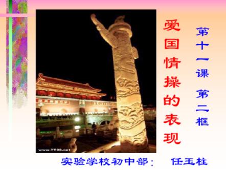 素描小子跑酷无敌版