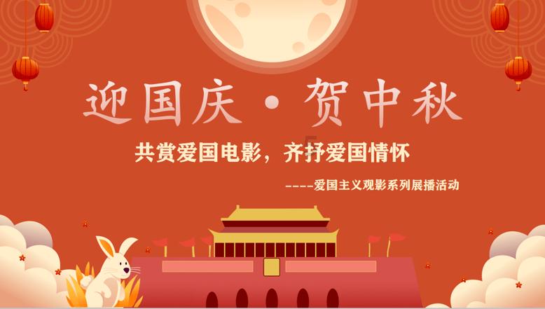 《楞严经·五十种阴魔》简释127