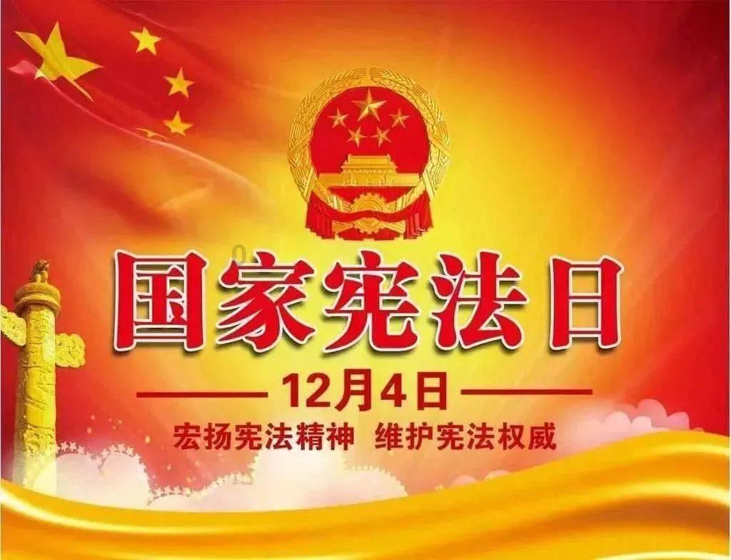 危险的社会