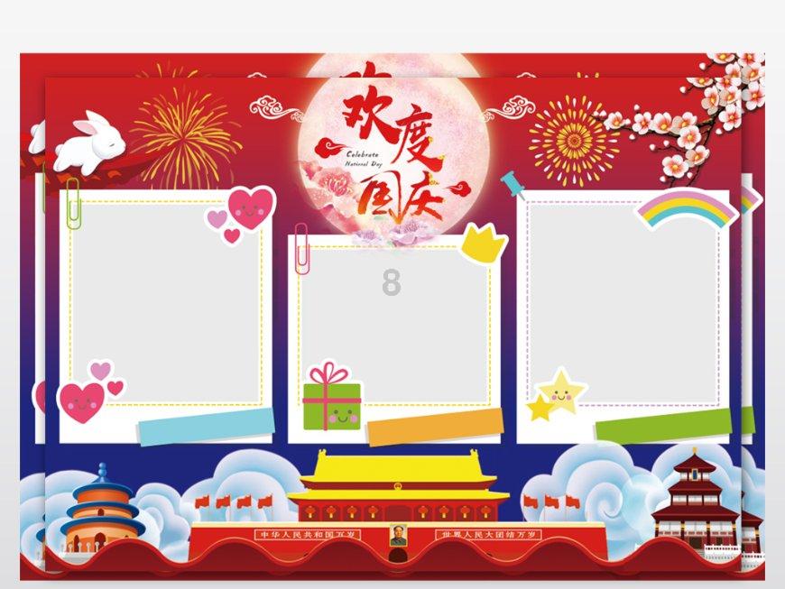 狙击精英V2