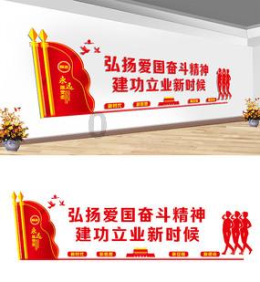 一醉醉倒七孔桥读后感受？