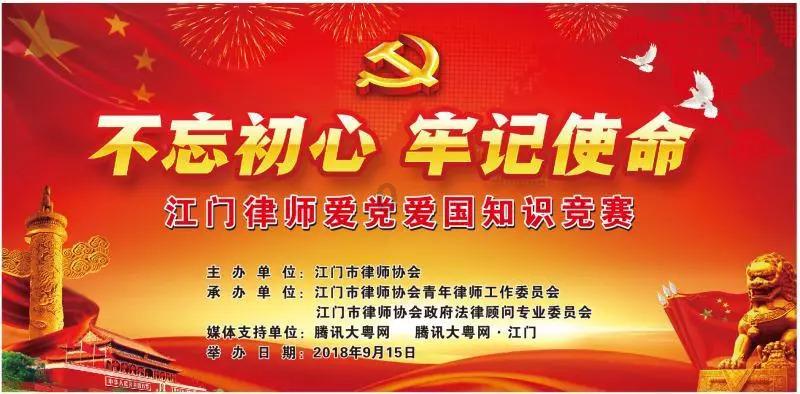 僵尸过人行道