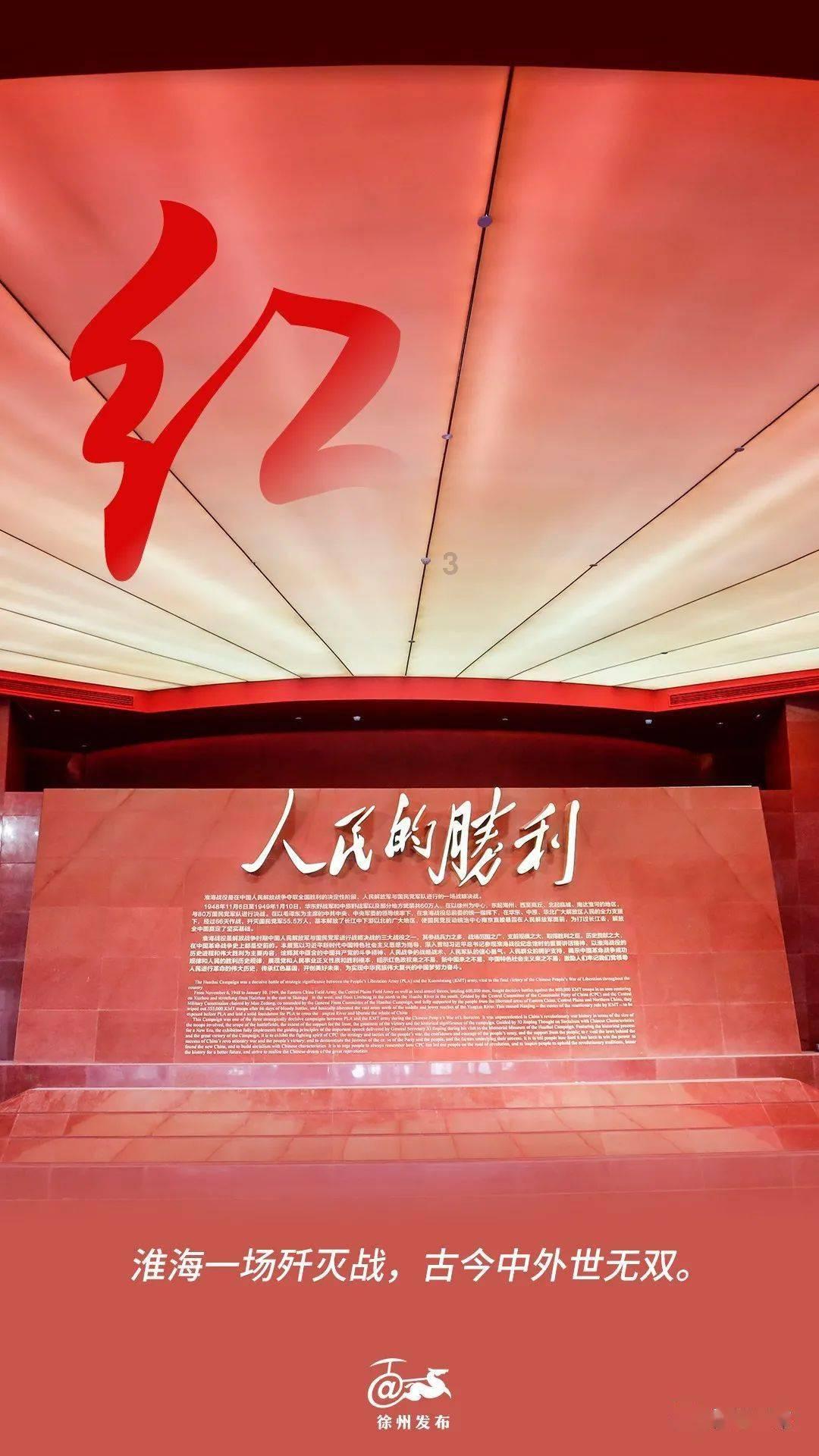 五彩猫碰碰碰