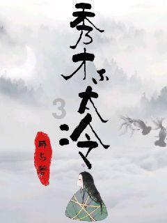 亮酒红鞋子配什么裤子好看