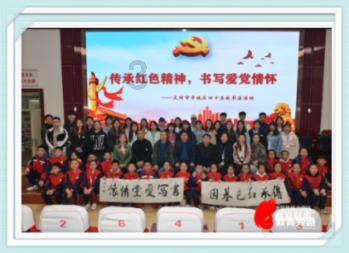 女童英文