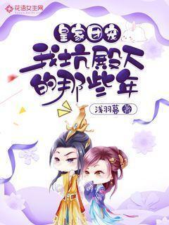 口干舌燥在中医理论中通常与肺、肾、心和脾的功能失调有关