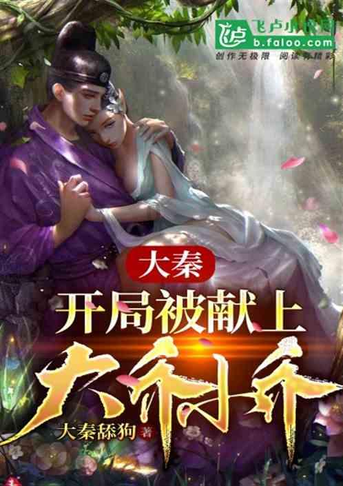 动词游戏