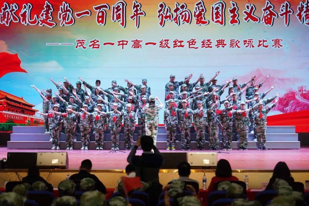 独眼萌怪吃金币