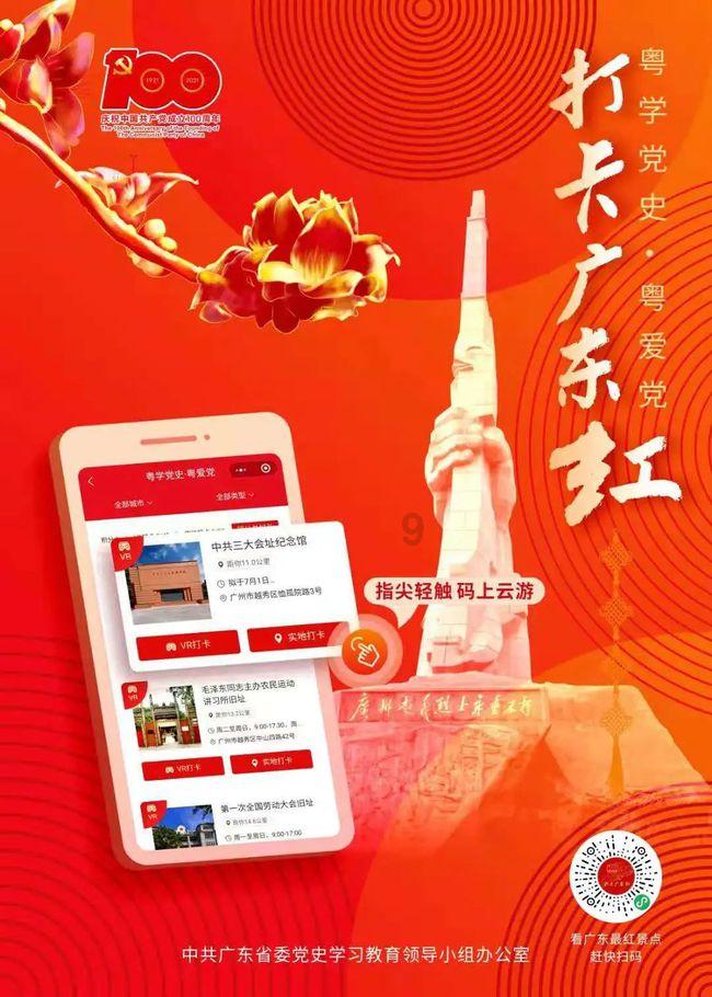 轩辕剑3