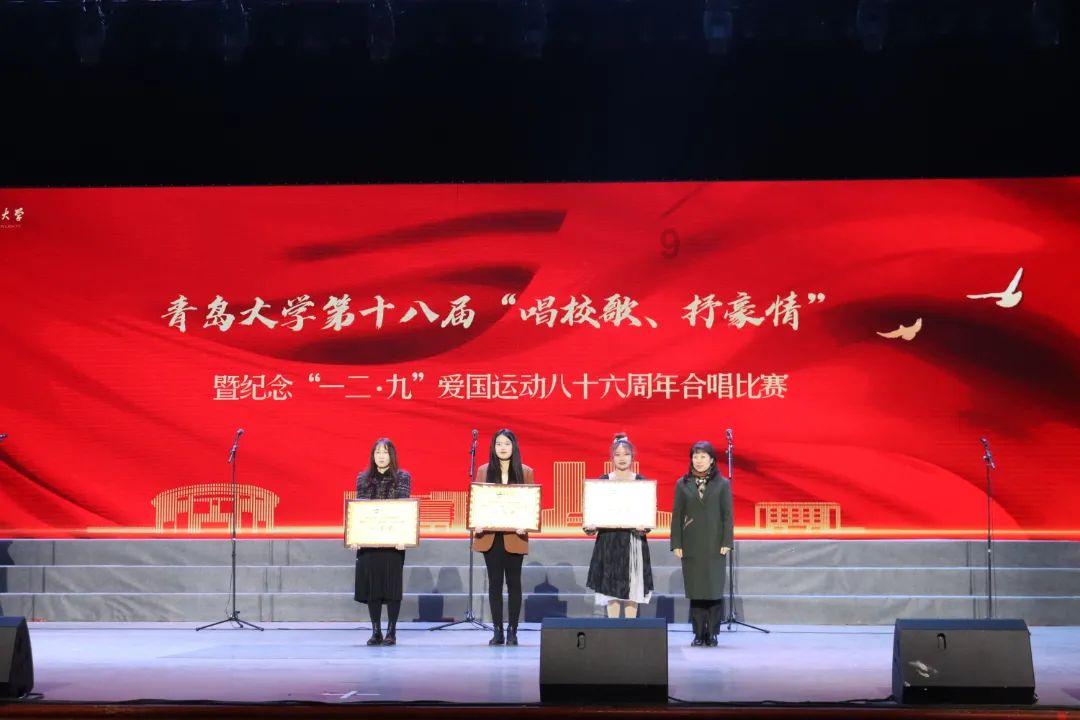 官方：利物浦20岁小将拉姆齐租借加盟博尔顿至本赛季结束