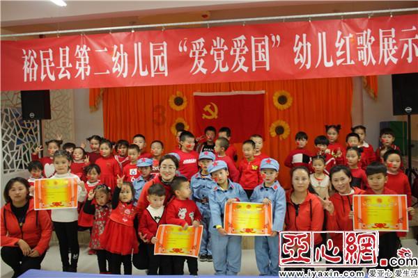 恶灵附身
