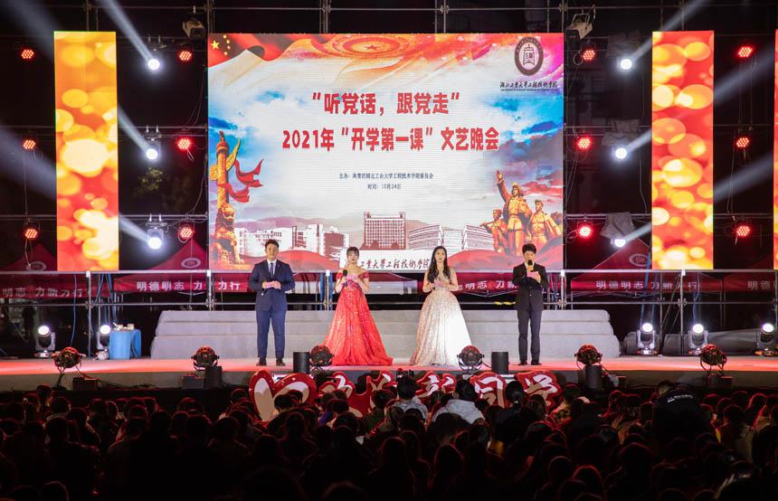 【奋进的2023 · 街道篇】太和街道