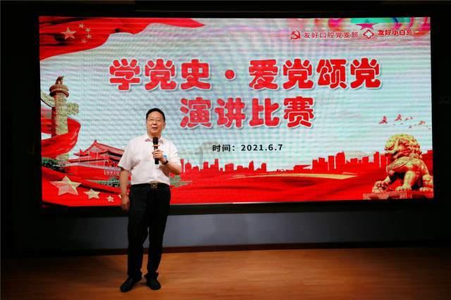 洞穴陷阱逃生