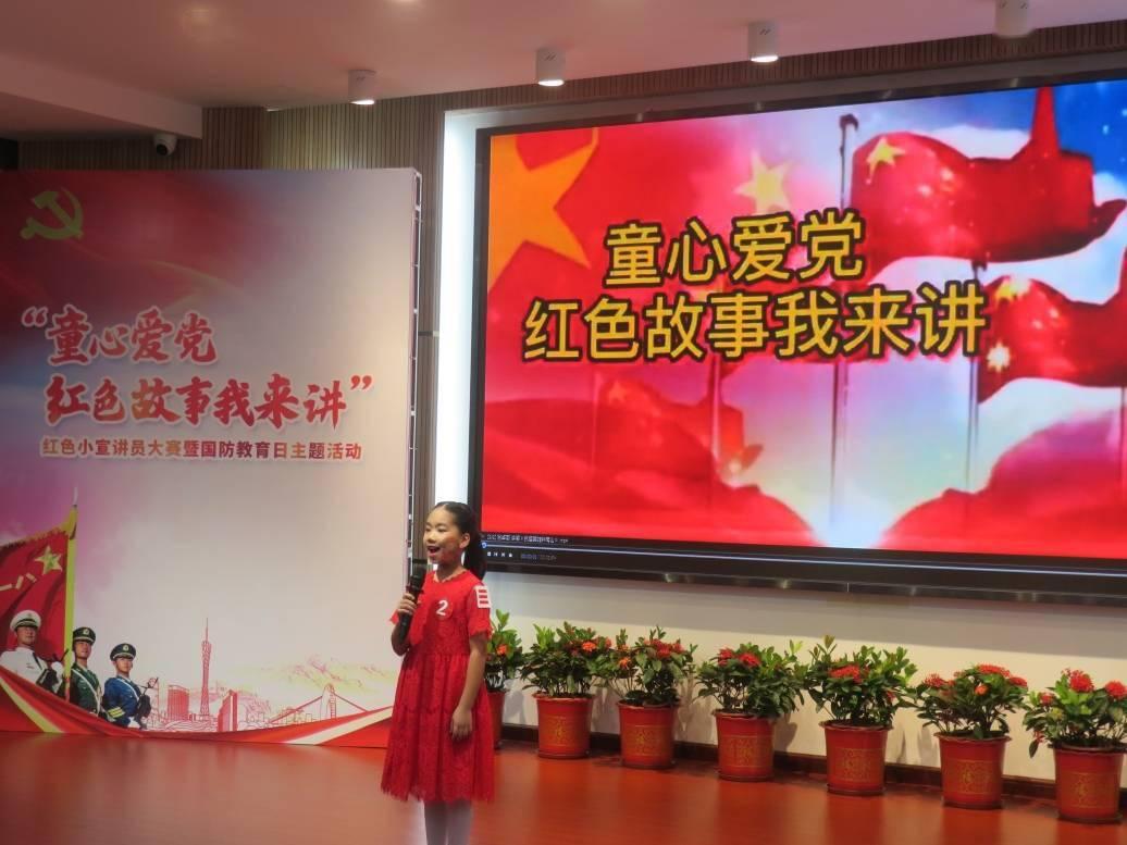 大学女生独自出去旅游有什么注意事项吗？游戏画面