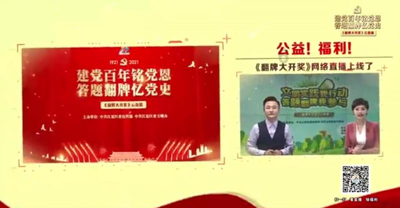 美味的甜品对对碰