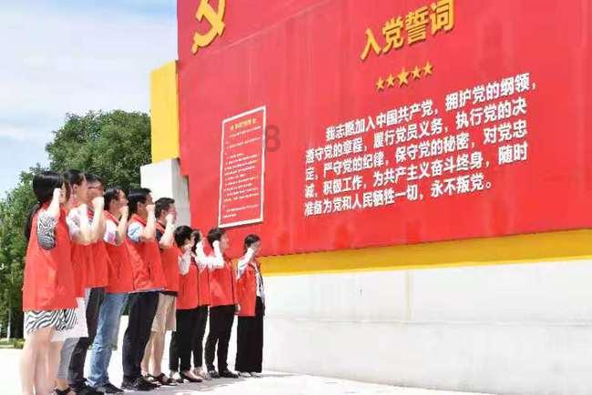 逃离游戏研究中心