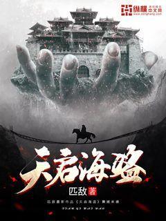 这是哪部番?-专业问答网站,互动分享交流平台