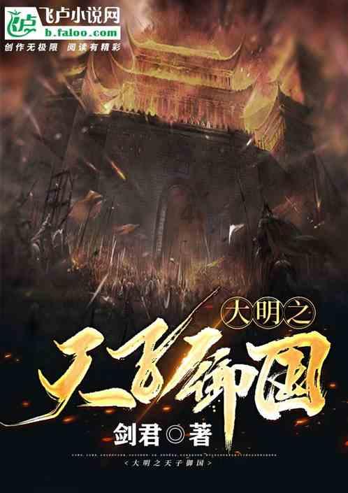 长期吃护肝片就能护肝？提醒：这4个才是核心成分！早知早受益