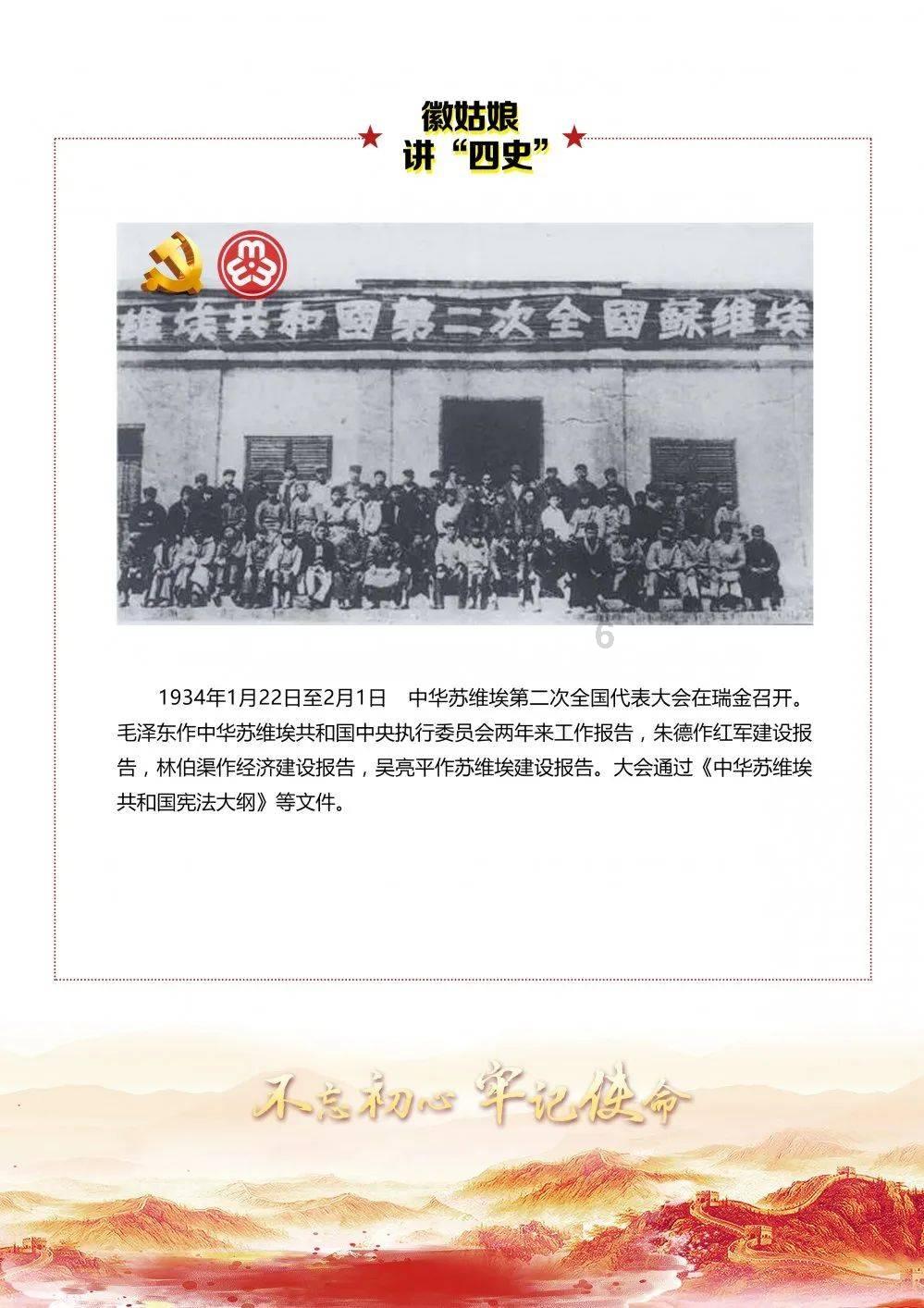 79x42+79+79x57运用什么分配律简便运算？游戏画面