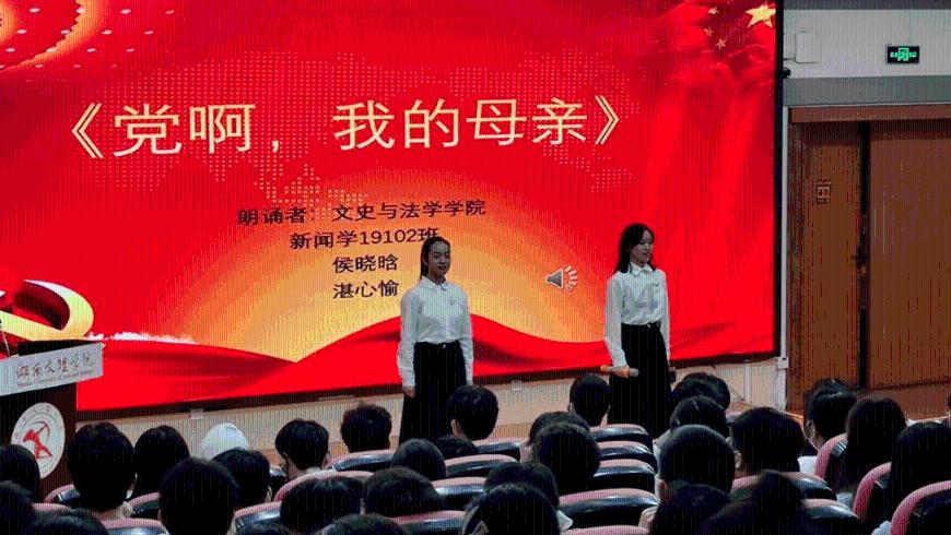 史提芬填色书