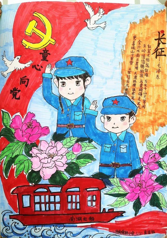 观音菩萨我对你有想法怎么办？而且还不舒服。游戏画面