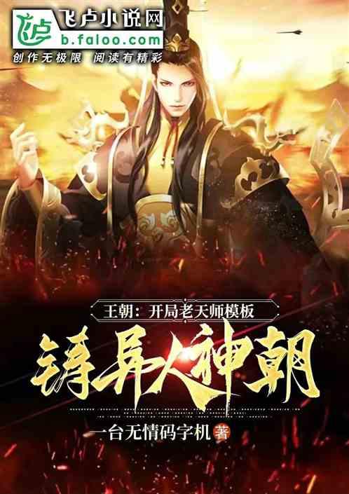 支援合作|沁源围困战(七)