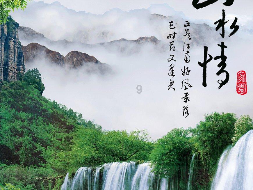 使命召唤OL