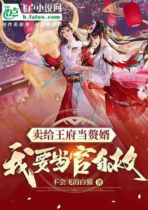 探讨交流,尽在1/6x=1/2验算怎么写?