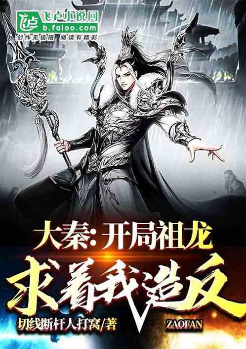 卡通小车找不同