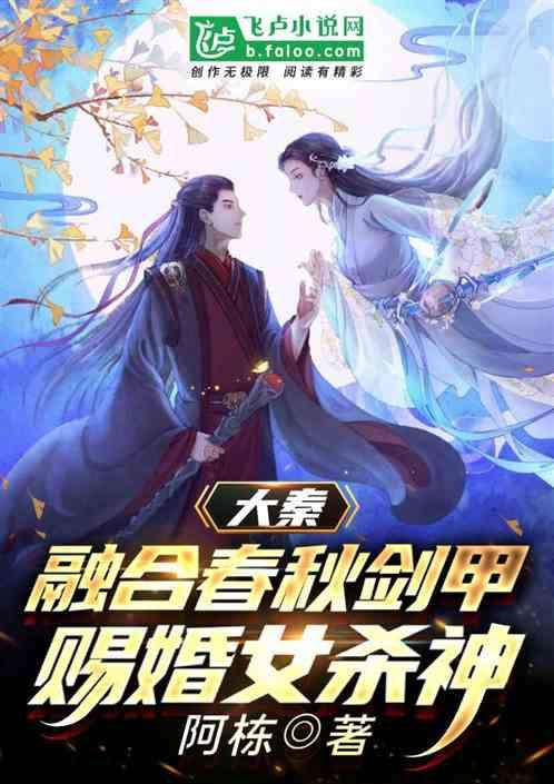 生化危机6