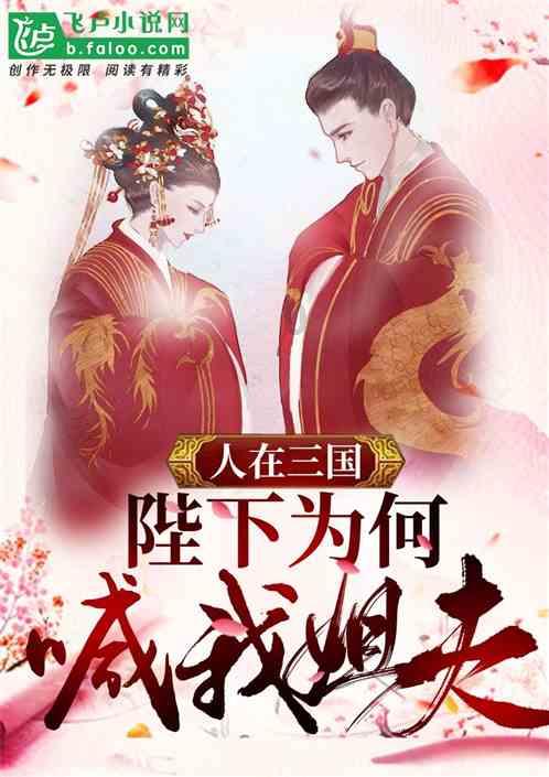 大眼蛙3