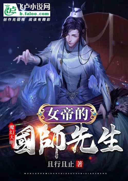 环世界