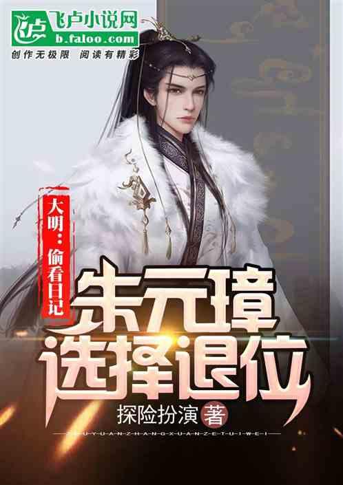 郑裕玲在TVB多久了？她有过哪些有趣的事情呢?游戏画面