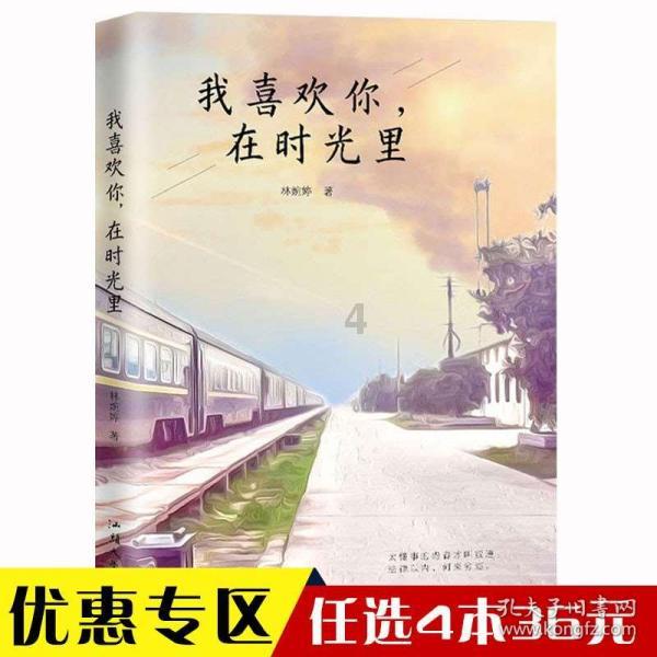 药明系个股集体闪崩 中欧基金浮亏超5亿 前海开源基金浮亏超4亿