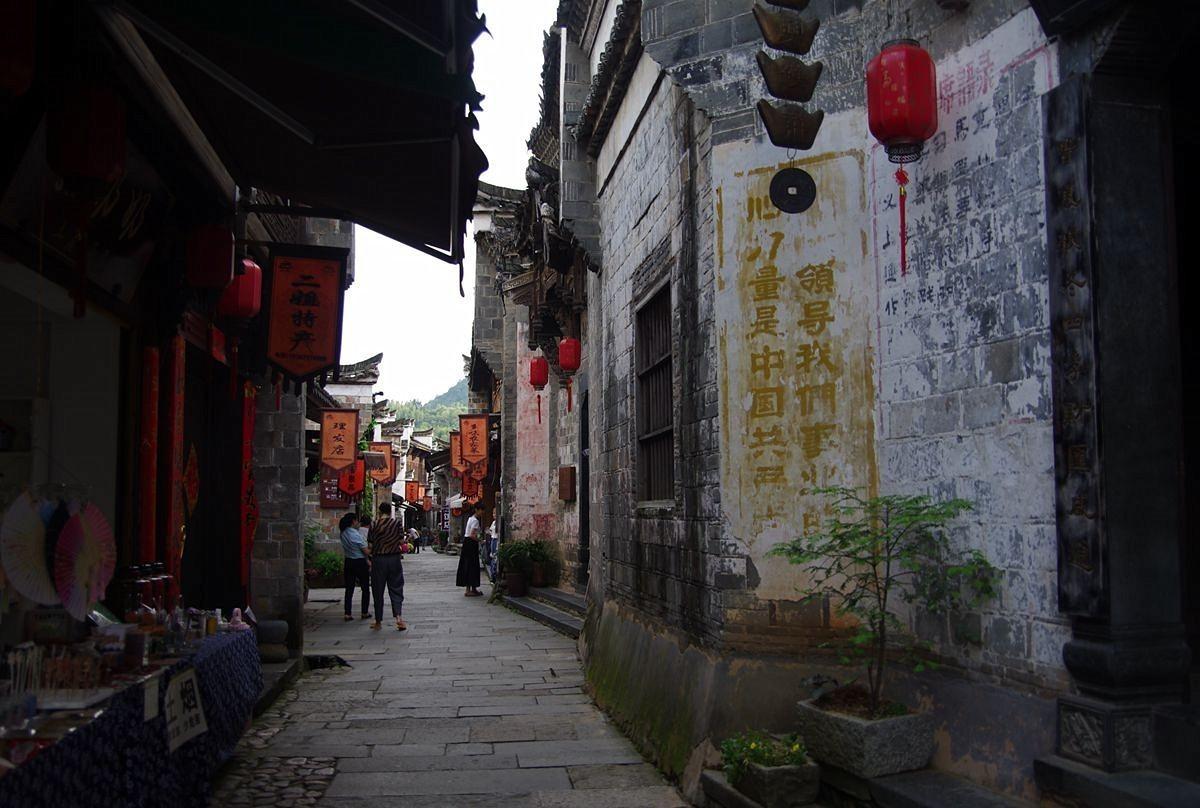 蝴蝶领结